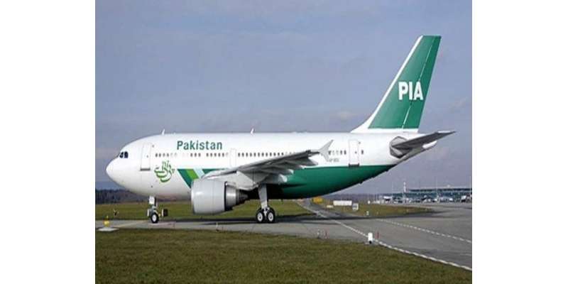 جدہ سے لاہور آنیوالی پرواز 18گھنٹے تاخیر کا شکار ‘سعودی ایوی ایشن نے ..