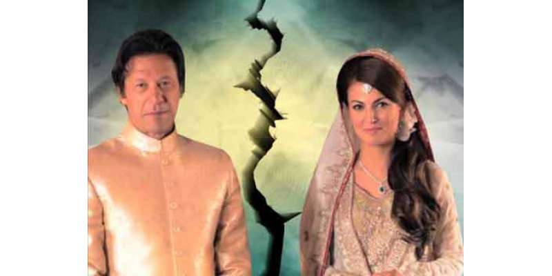 طلاق پر مجھ سے جذباتی ڈرامے نہیں ہوتے: عمران خان