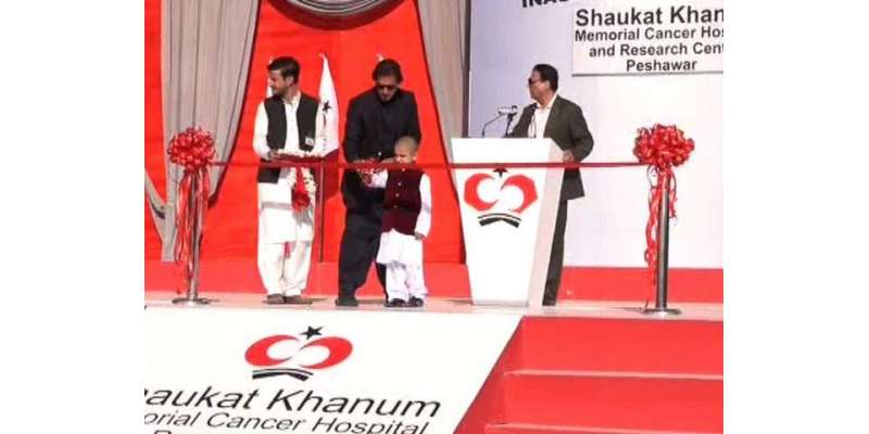 شوکت خانم ہسپتال کے افتتاح کی خوشی میں رات بھر سونہ سکا،عمران خان
