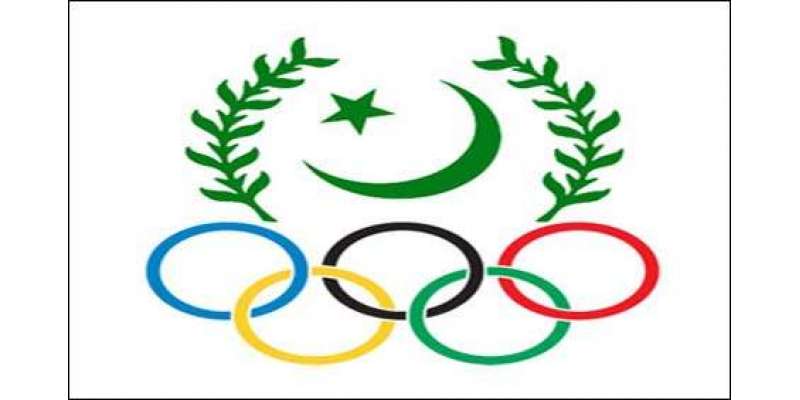 پاکستان اولمپک ایسوسی ایشن نے ساؤتھ ایشین گیمز میں شرکت کیلئے حکومت ..