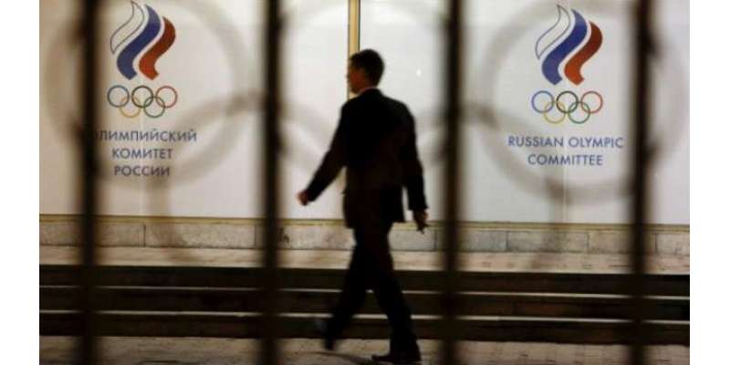 ریو اولمپکس میں روسی ایتھلیٹس کی شرکت کاامکان نہیں ، یورپی ایتھلیٹکس ..