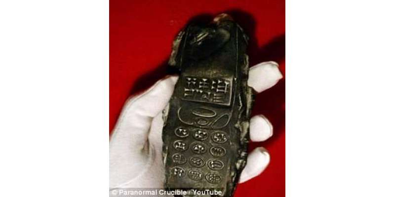 ماہرین آثار قدیمہ کو 800سال پرانا موبائل فون مل گیا