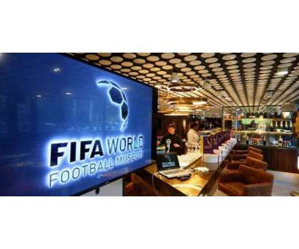 فیفا فٹ بال ورلڈ میوزیم 28فروری کو عام افراد کے لیے کھول دیا جائیگا