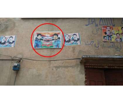 عمردرازنے بھارتی پرچم صرف ویرات کوہلی کے مداح کی حیثیت سے لہرایا، اسکے ..
