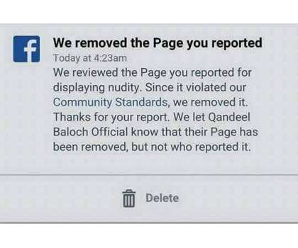 فیس بک انتظامیہ نے قندیل بلوچ کا پیج ختم کر دیا