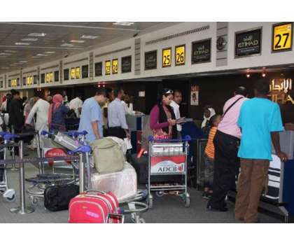 ابوظہبی ائر پورٹ پر پاسپورٹ کی رجسڑیشن لازمی قرار