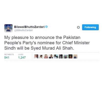 پیپلز پارٹی کے چیئرمین بلاول بھٹو زرداری نے سندھ کے وزیر اعلیٰ کیلئے ..