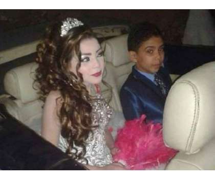 مصر میں کم عمر جوڑے کی منگنی کی تقریب