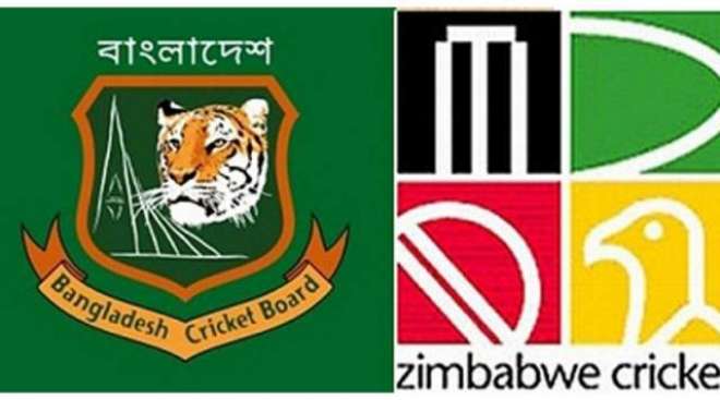 بنگلہ دیش اور زمبابوے کے درمیان ٹی ٹونٹی سیریز کا پہلا میچ جمعے کو کھیلا جائیگا