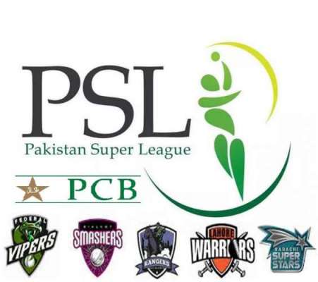پاکستان سپر لیگ میں آج ایک میچ کھیلا جائیگا