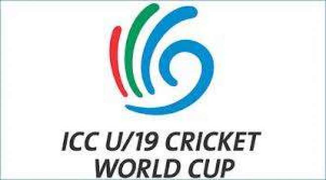 آئی سی سی انڈر 19 ورلڈ کپ ، پاکستان نے نیپال کو 122 رنز سے شکست دے کر 5 ویں پوزیشن حاصل کر لی