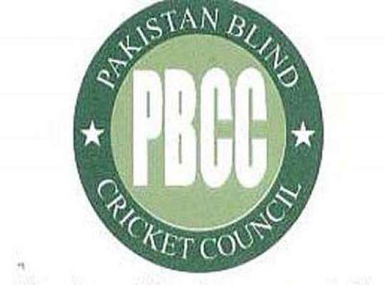 پاکستان بلائنڈ کرکٹ کونسل کا 15 قومی کھلاڑیوں کو سنٹرل کنٹریکٹ دینے کا اعلان