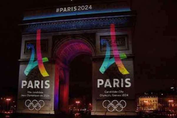اولمپکس 2024ء ، پیرس نے اپنا لوگو لانچ کردیا