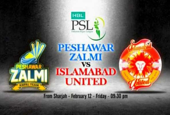 پاکستان سپر لیگ میں جمعے کو 2میچز کھیلے جائیں گے