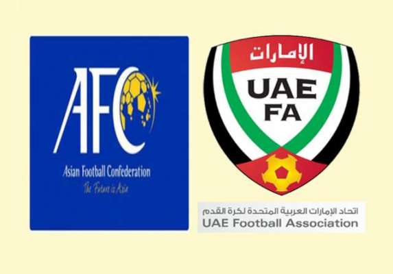 ایشین فٹ بال کپ 2019ء کی میزبانی متحدہ عرب امارات کو مل گئی