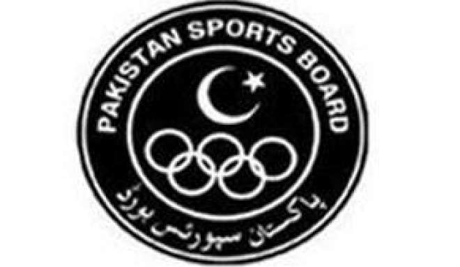 پاکستان سپورٹس بورڈ نے قائداعظم گیمز 2017ء کیلئے بجٹ میں 16.95کروڑ کی خصوصی گرانٹ مانگ لی