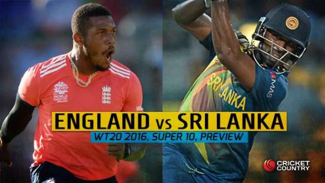 انگلینڈ اور سری لنکا کی ٹیموں کے درمیان تیسرا ون ڈے کرکٹ میچ کل ہوگا
