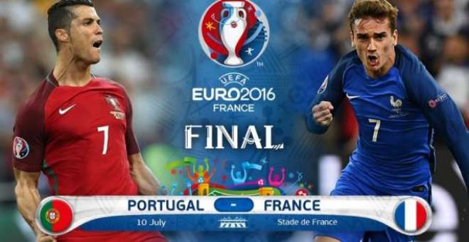 یورو کپ کا فائنل اتوار کو فرانس اور پرتگال کے درمیان کھیلا جائے گا