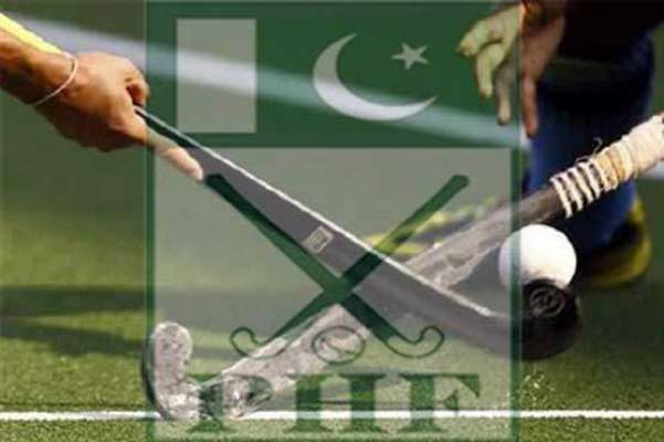 پاکستان ہاکی فیڈریشن کا ملک میں قومی کھیل کی دوبارہ بحالی کیلئے ”ویژن 2020“ پلان متعارف کروانیکا فیصلہ