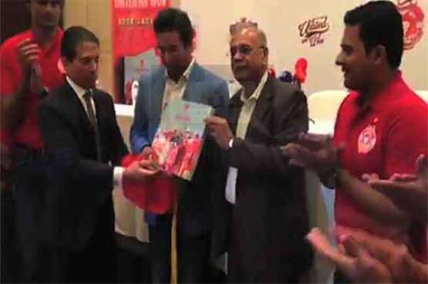 اسلام آباد یونائیٹڈ کی کتاب 'یونائیٹڈ وی ون' کی تقریب رونمائی