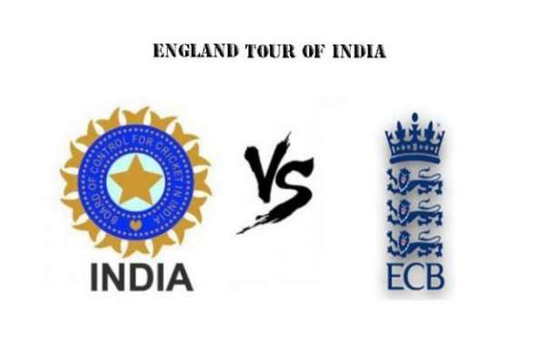 بھارت اور انگلینڈ کی کرکٹ ٹیموں کے درمیان تیسرا ٹیسٹ میچ 26 سے 30 نومبر تک موہالی میں کھیلا جائیگا