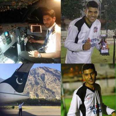 پی آئی طیارہ حادثے میں نوجوان اور باصلاحیت فٹبالر کی بھی شہادت