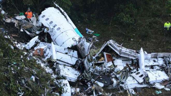 فٹبالرزکی موت طیارے کا ایندھن ختم ہونے کے باعث کریش ہونے کی تصدیق