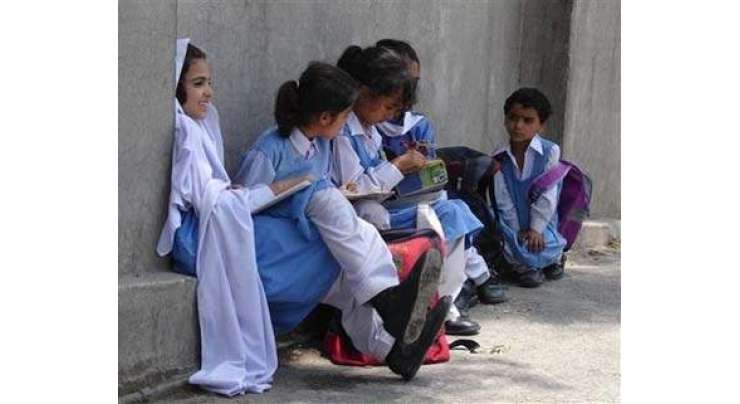 پنجاب اور خیبرپختونخواہ کے تعلیمی ادارو ں میں سردی کی چھٹیاں کم کردی گئیں