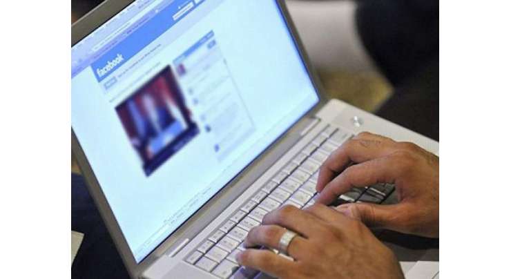 فیس بک پر دوستی کرنے والی لڑکی 12 لاکھ کا چونا لگا کر دبئی فرار