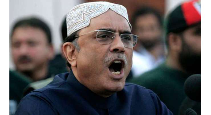 آصف علی زرداری نے پنجاب کے امیدواروں کے اعلان کیلئے قیادت کومشاورت کے لئے اسلام آباد طلب کرلیا