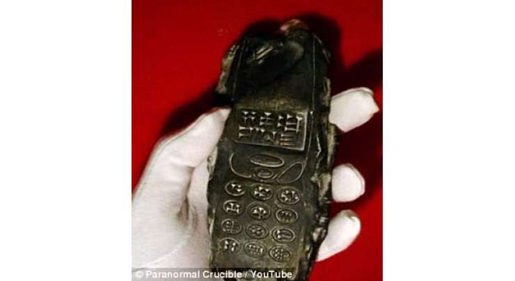 قدیم ببلون  سیل فون ، نہ ہی قدیم ہے، نہ ہی ببلون کا اور نہ ہی نوکیا فون۔ کہانی جھوٹی ثابت ہوئی
