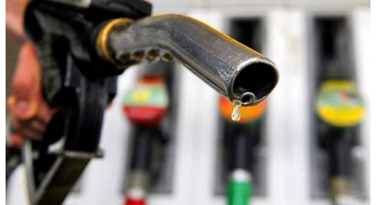 عالمی مارکیٹ میں پیٹرول کی فی لیٹر قیمت پاکستان میں فی لیٹر پانی کی قیمت سے کم ہو گئی