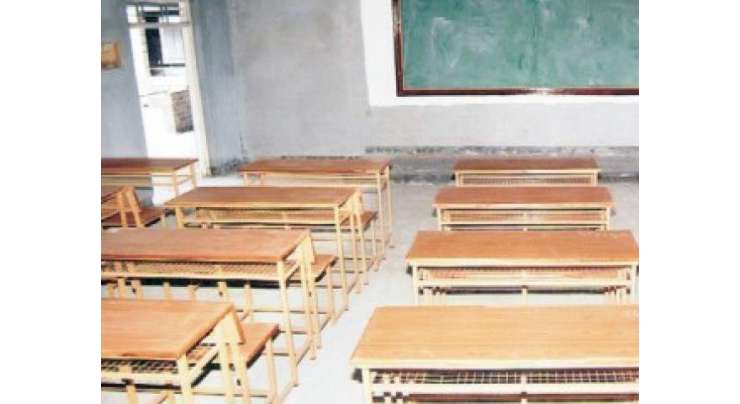 پشاور : دہشت گردی کا خطرہ ، تعلیمی اداروں کو بند کر دیا گیا