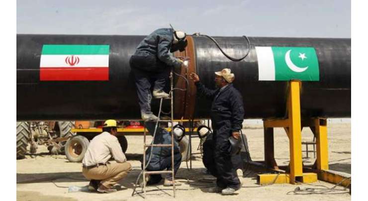 ایران پر امریکی پابندیاں ختم ہونے سے پاک ایران گیس پائپ لائن منصوبے پر اہم پیش رفت کا امکان