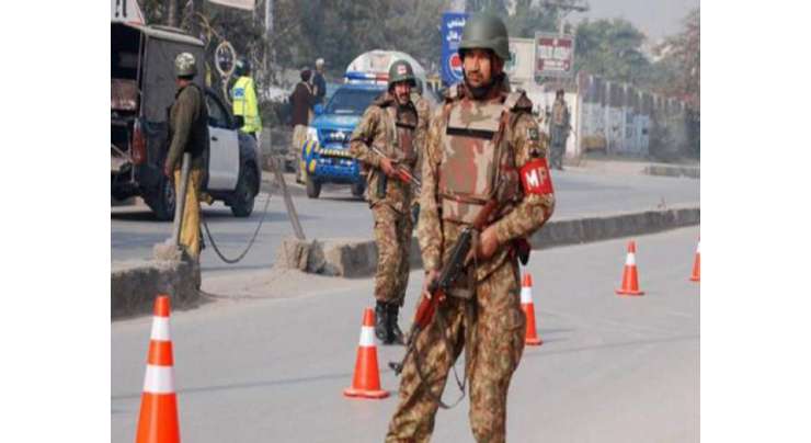 چارسدہ یونیورسٹی پر دہشت گردوں‌کا حملہ ، لاہور میں سکیورٹی سخت ، سکیورٹی فورسز کو گشت کی ہدایات بھی جاری