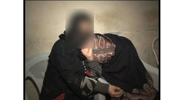 لاہور میں 14 سالہ لڑکی کیساتھ اجتماعی زیادتی کیس، 3 ملزمان کو بری کر دیا گیا