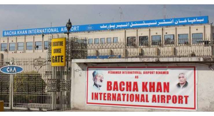 چارسدہ یونیورسٹی حملے کے بعد باچا خان ائیرپورٹ پر ریڈ الرٹ جاری کر دیا گیا