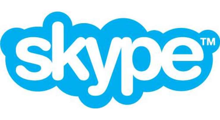 اسکائپ تک رسائی متحدہ عرب امارات میں بند کردی گئی : اتصالات