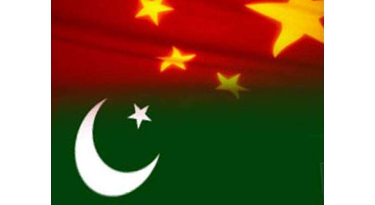 پاکستان اور چین نے گوادر کو دنیا کا بہترین شہر بنانے کے حوالے سے ماسٹر پلان کے دستاویزات پر دستخط کر دیئے