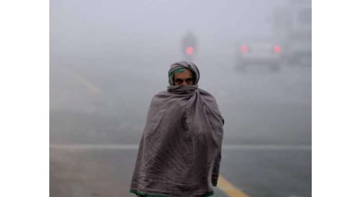 اسلام آباد سمیت مختلف شہروں میں دھند کا راج ، سردی نے ڈیرے ڈال لئے ،نظام زندگی مفلوج ،فلائٹ آپریشن معطل