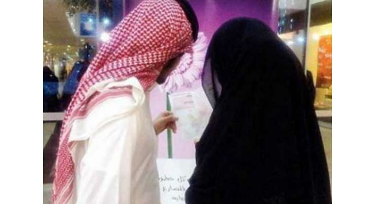 مجھے طلاق دو اور انے اونٹوں کے پاس چلے جاو، سعودی خاتون نے اپنے شوہر سے طلاق کا مطالبہ کر دیا