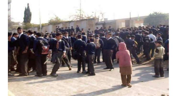 پنجاب میں شدید سردی اور سیکورٹی خدشات کے باعث تمام اسکول 31 جنوری تک بند کرنے کا اعلان