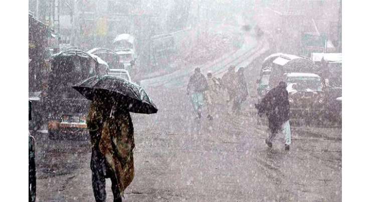 محکمہ موسمیات کی اسلام آباد،خیبرپختونخوا ، فاٹا، بلوچستان میں کل سے بارش اور پہاڑوں پر برفباری کی پیشگوئی