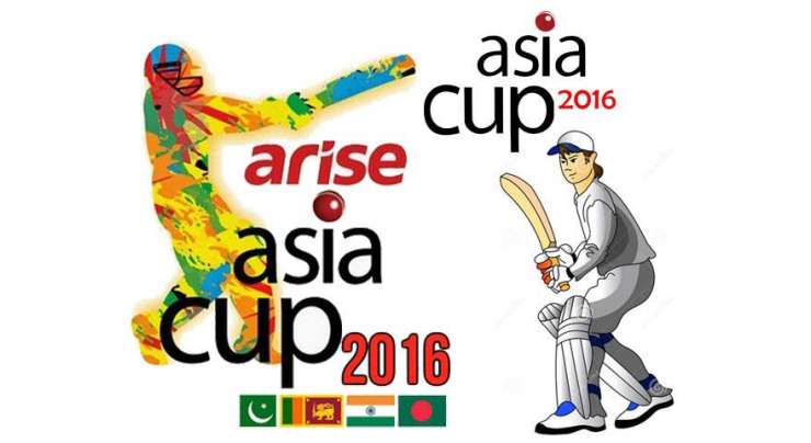 ایشیا کپ ٹی ٹوئنٹی ٹورنامنٹ کے شیڈول کا اعلان کر دیا گیا