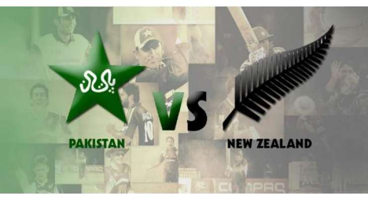 پاکستان ، نیوزی لینڈ ٹیموں کے مابین کھیلے گئے ون ڈے میچز میں پاکستان کا پلڑا بھاری رہا