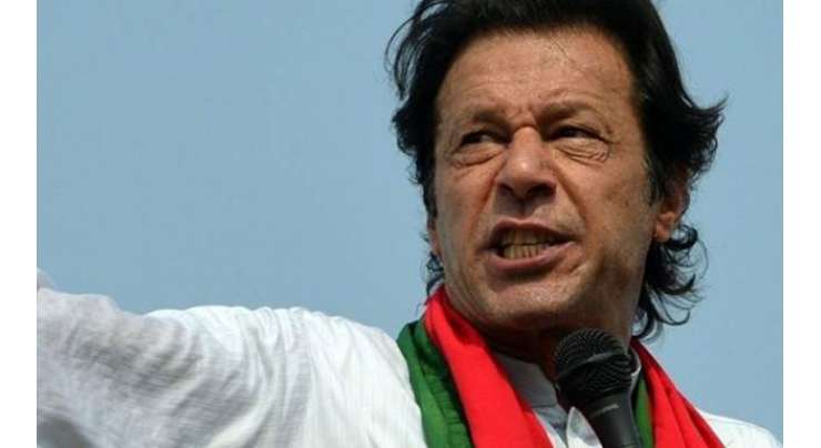 اسلام آباد : پی ٹی آئی چئیر مین عمران خان نے 6 فروری کو ملک گیر احتجاج کا اعلان کر دیا