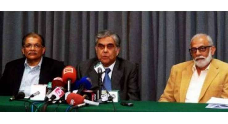 اسلام آباد : وزیر اعظم نواز شریف نے چئیر مین  پی آئی اے ناصر جعفر کا استعفی منظور کر لیا