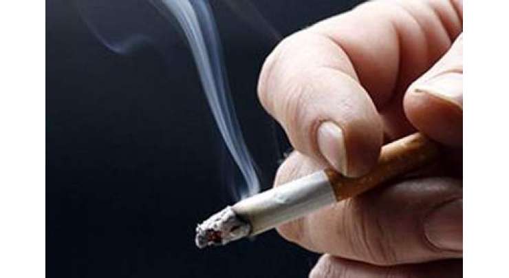 بیس کی بجائے ایک سگریٹ روزانہ پینے والوں میں دل کے دورہ کے امکانات 50 فیصد کم ہو جاتے ہیں، طبی ماہرین