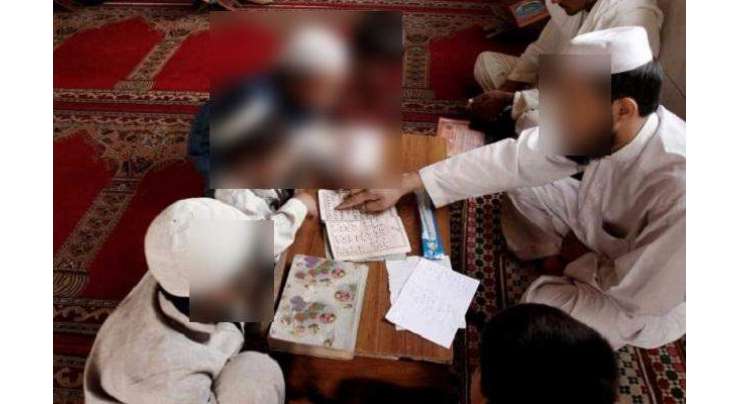 اسلام آباد : حساس اداروے کی کارروائی ، شدت پسند تنظیم کو 16 بچے بھجوانے والا قاری گرفتار