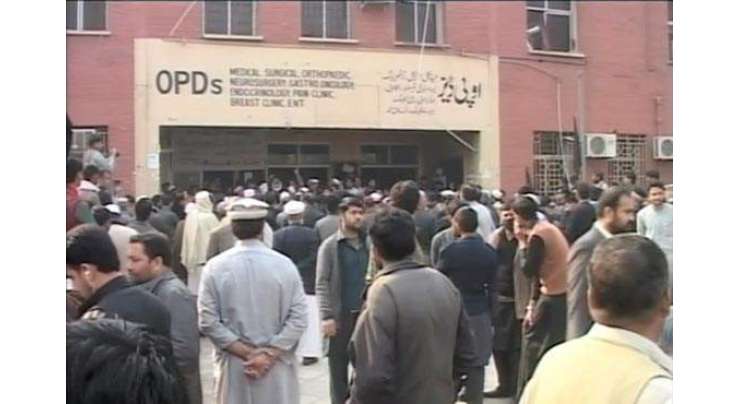 پشاور : محکمہ صحت نے 16ہڑتالی ملازمین کو نوکری سے فارغ کر دیا